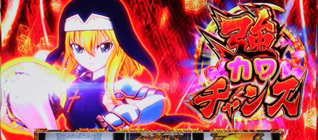 1.4.1 AT「乙女ラッシュ」