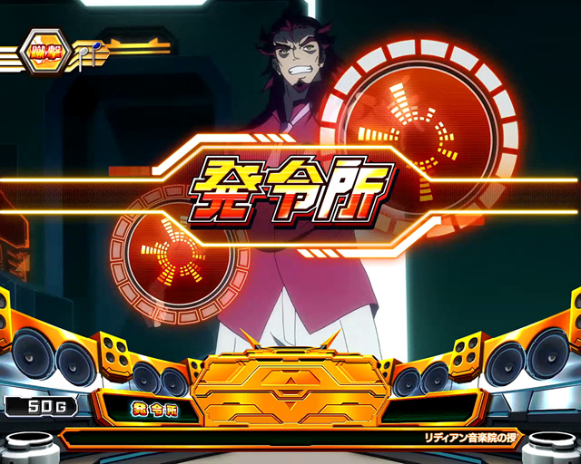 1.2.1 通常時のゲーム性