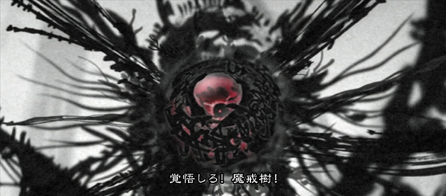 1.7.1 黄金騎士CHANCE（CZ）