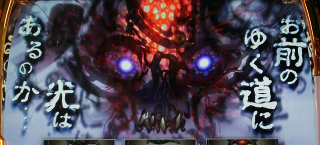 1.10.1 魔戒RUSH