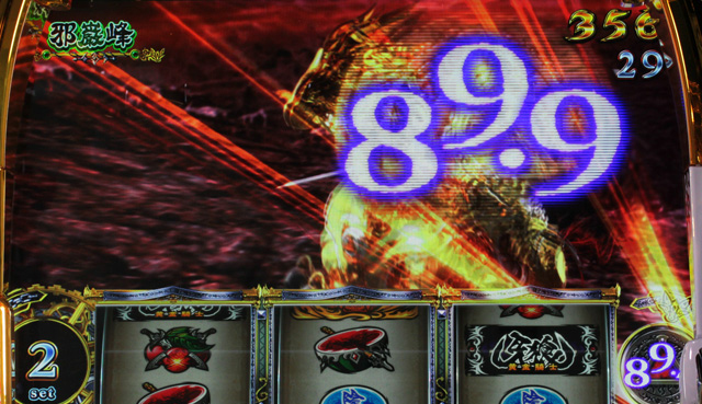 1.10.1 魔戒RUSH