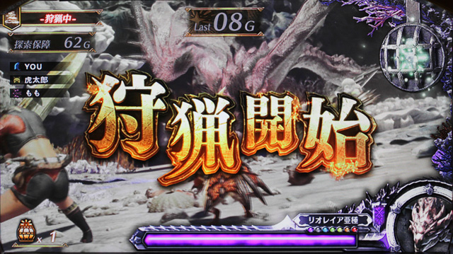 1.2.1 通常時のゲーム性