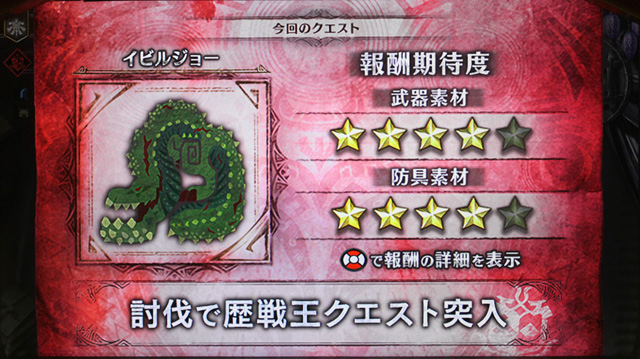 1.2.1 通常時のゲーム性