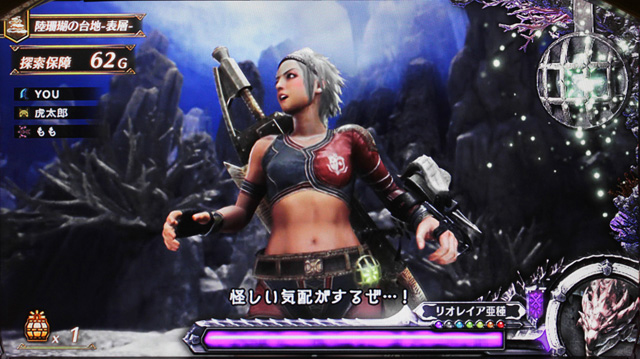 1.2.1 通常時のゲーム性