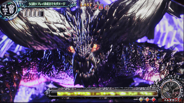 1.3.1 歴戦王クエスト