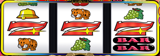 1.2.1 ボーナスのポイント