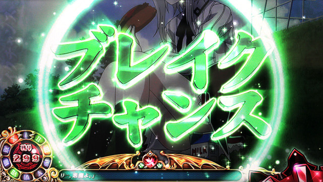1.2.1 通常時のゲーム性