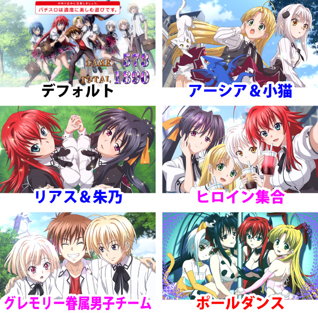 3.1.1 AT終了画面