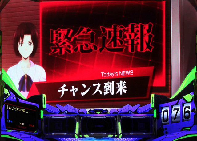 1.2.1 通常時のゲーム性