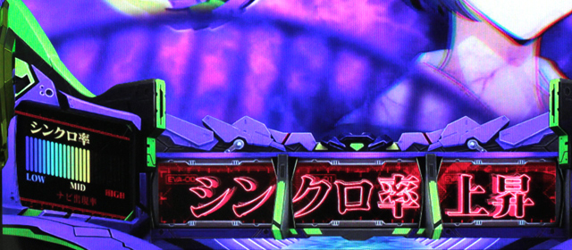 1.2.1 通常時のゲーム性