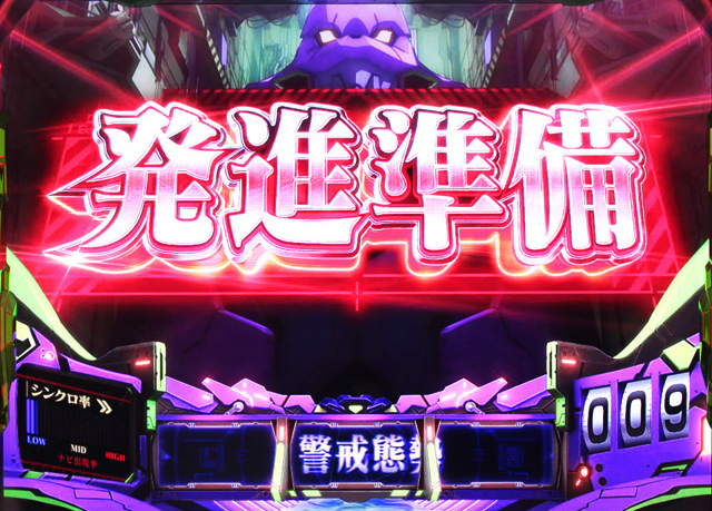 1.2.1 通常時のゲーム性