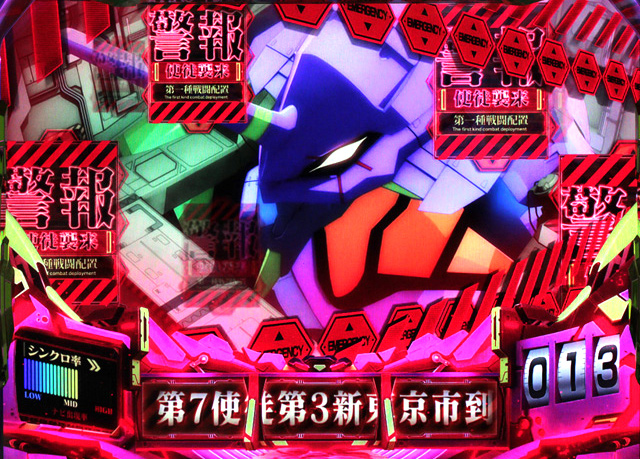 1.2.1 通常時のゲーム性