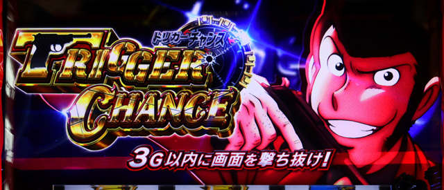 1.4.1 AT・スーパーヒーローズ