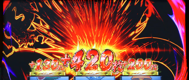 1.4.1 双龍の刻（特化ゾーン）
