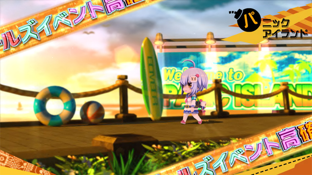 1.2.1 通常時のゲーム性