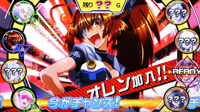 1.3.1 ガールズイベント（CZ）