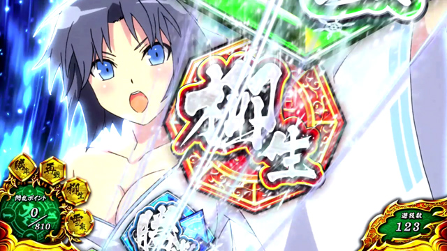 1.2.1 通常時のゲーム性