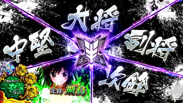 1.3.1 爆乳ハイパーバトル