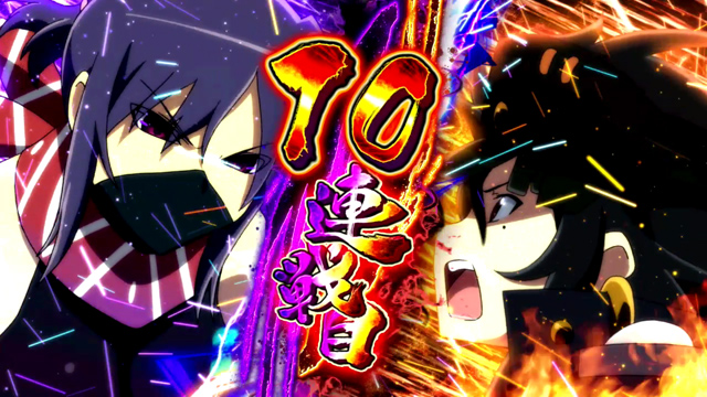 1.6.1 出玉トリガー