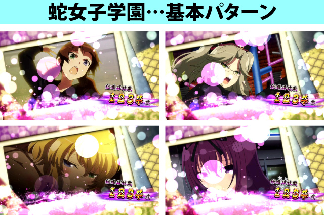 4.2.1 AT終了画面