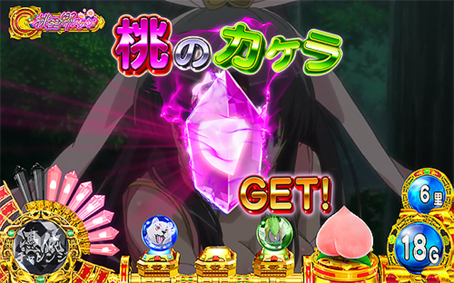 1.1.1 通常時のゲーム性