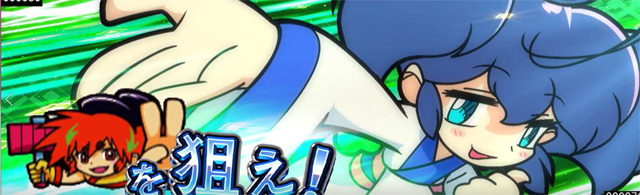 1.2.1 ボーナスのポイント
