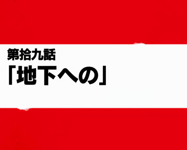 1.2.1 通常時のボーナス