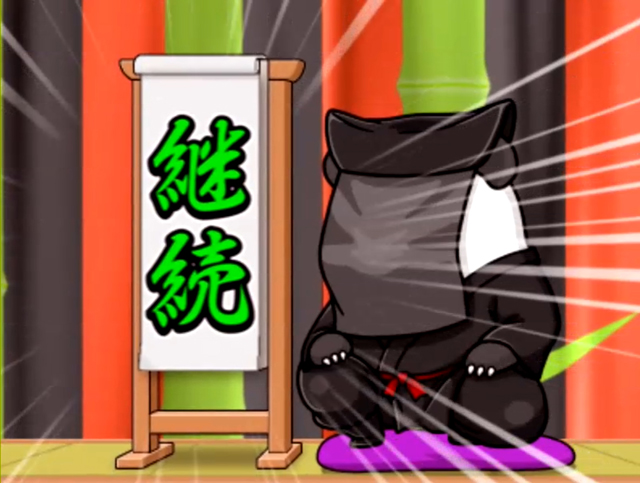 1.3.1 ボーナスのポイント