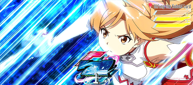 1.4.1 ボスバトル