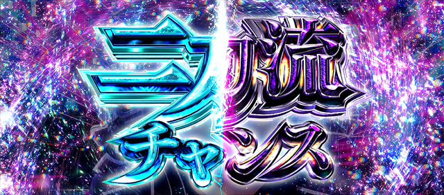 1.5.1 AT「SAO」