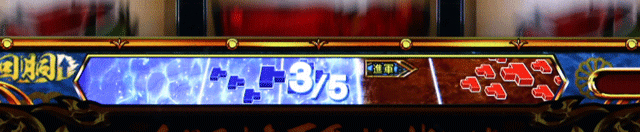 1.2.1 通常時のゲーム性