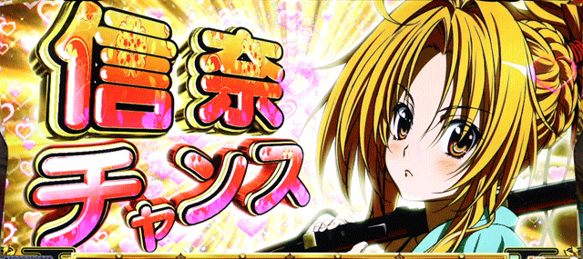 1.3.1 2種類のCZ