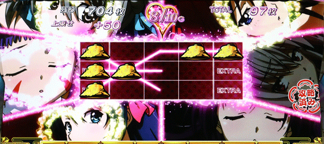 1.5.1 AT・姫武将RUSH