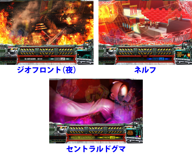 1.1.1 通常時のゲーム性