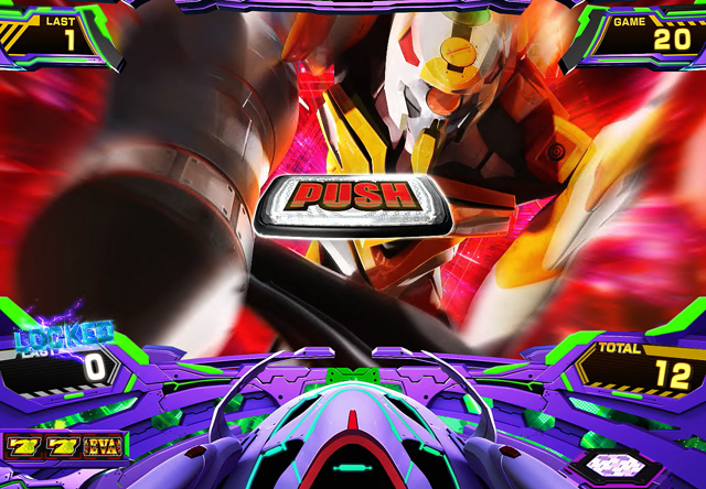 1.5.1 AT・エヴァゲーム