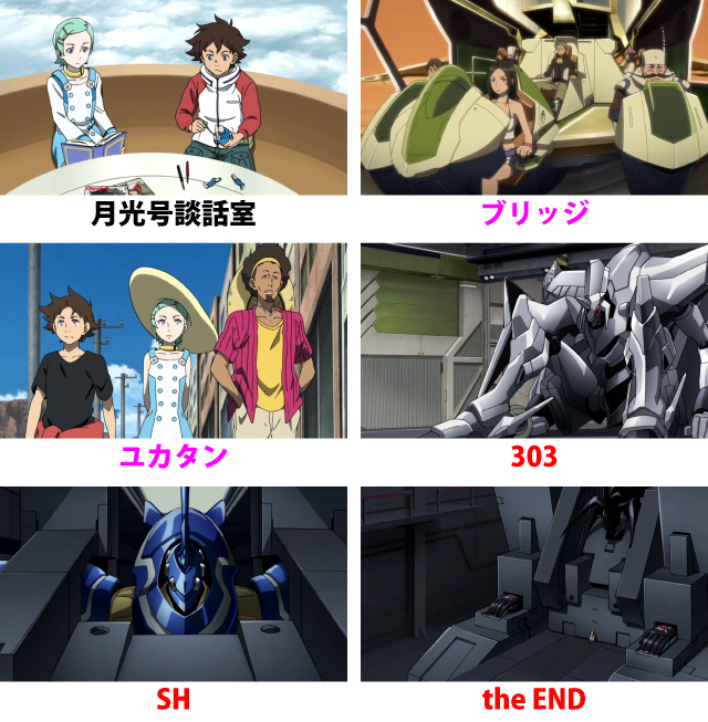1.1.1 通常時のゲーム性