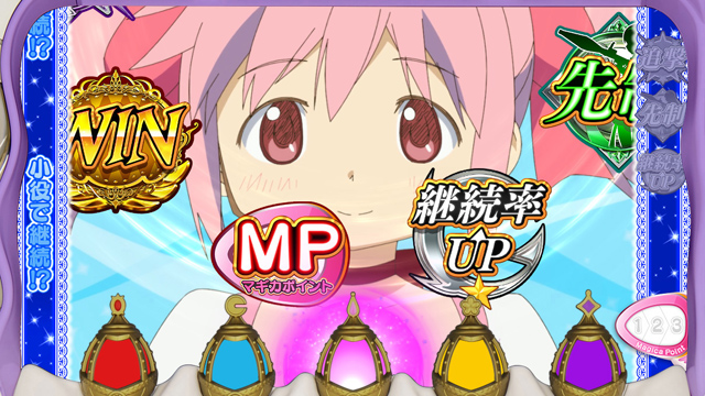 1.1.1 通常時のゲーム性