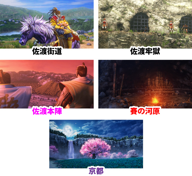 1.1.1 通常時のゲーム性