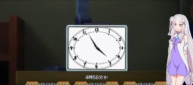 4.1.1 菜月家ステージ