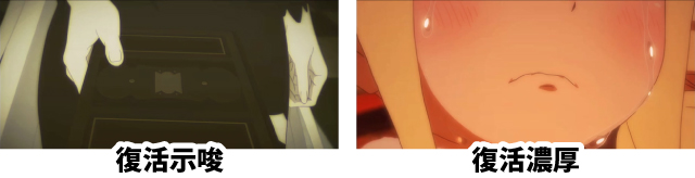 4.2.1 AT終了画面