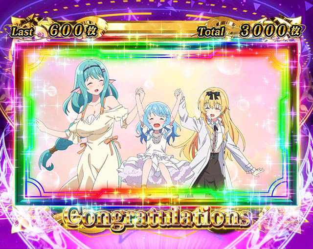 1.1.1 設定推測要素（演出系）