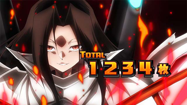 1.1.1 設定推測要素（演出系）