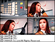 2.3.1 電話