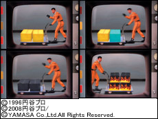 2.7.1 荷物