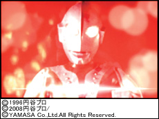 2.15.1 ゾフィー