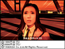 2.28.1 復活パターン