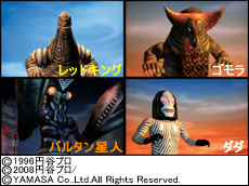 2.31.1 対戦する怪獣パターン