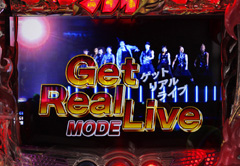 2.4.1 Get Real Liveモード画像
