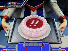 11.11.1 差し入れ予告・京楽マークのケーキ画像