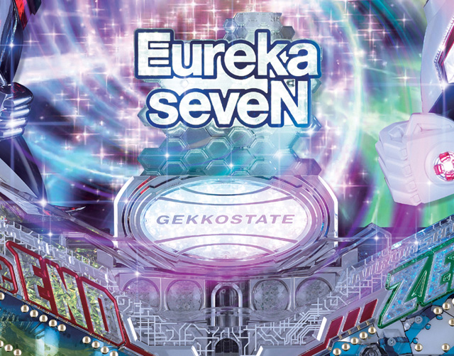 9.3.1 Eureka seneN&GEKKO役モノ画像